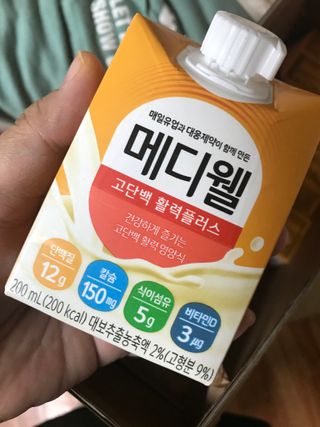 쭈또맘님이 올린 리뷰 사진 3