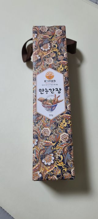화야호야쭈님이 올린 리뷰 사진 3