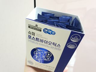 메이준뉴트리 슈퍼 포스트바이오틱스 — 3.5점을 준 리뷰어가 2021년 5월 올린 사용 사진