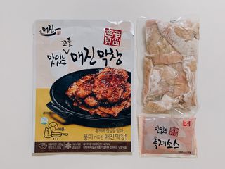달찌님이 올린 리뷰 사진 1