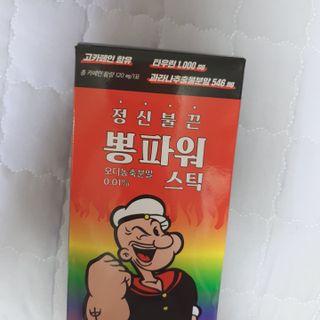 이엘님이 올린 리뷰 사진 2