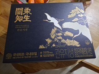 토르토르님이 올린 리뷰 사진 2