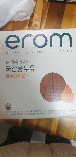 딸딸딸맘님이 올린 리뷰 사진 1