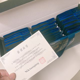 광동생활건강 [광동] 바르게 만든 녹용, 광동정녹청 — 5점을 준 리뷰어가 2021년 11월 올린 사용 사진