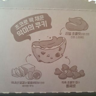 유재현님이 올린 리뷰 사진 2