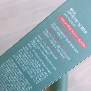 플리프 시카-알로에 카밍 올인원 200ml — 4.5점을 준 리뷰어가 2021년 1월 올린 사용 사진
