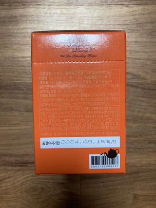 민트초코님이 올린 리뷰 사진 2