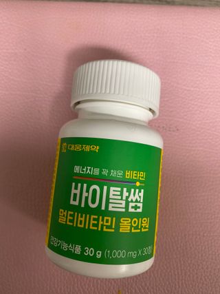 민트랄라님이 올린 리뷰 사진 2