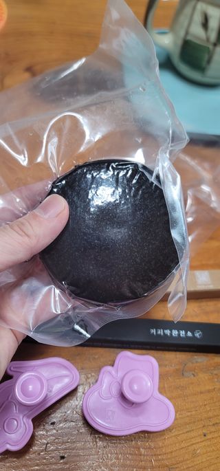 송현동쭈니맘님이 올린 리뷰 사진 2