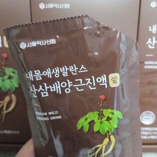 Susu님이 올린 리뷰 사진 3