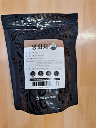 광교호미님이 올린 리뷰 사진 1