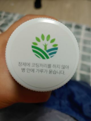 행복+추억=?님이 올린 리뷰 사진 3