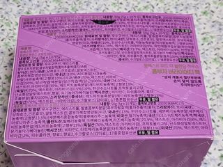 [몽베스트] 위드 더 블랜딩 하우스 _ 버라이어티팩 — 5점을 준 리뷰어가 2023년 7월 올린 사용 사진
