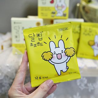 네이처오다 달칩 초코샌드 — 5점을 준 리뷰어가 2021년 1월 올린 사용 사진