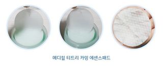 SSong님이 올린 리뷰 사진 4