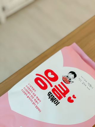 고응룡님이 올린 리뷰 사진 3