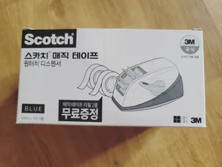 3M 한번의 터치로 깔끔하게 착! 원터치 테이프 디스펜서 — 5점을 준 리뷰어가 2023년 7월 올린 사용 사진