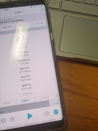 3030잉글리시 3030 잉글리시 초급부터 고급까지 전 강좌 14일 체험 수강권 — 5점을 준 리뷰어가 2022년 7월 올린 사용 사진