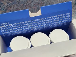 래디웰 프로바이오틱스 밸런스 — 4.5점을 준 리뷰어가 2023년 9월 올린 사용 사진