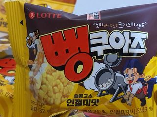 o7902o님이 올린 리뷰 사진 3