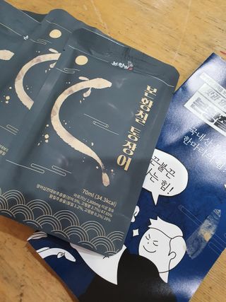 [비린내 완벽제거] 본황칠 통장어 국내산 장어즙 아르기닌 2800mg 장어즙효능 기력보강 — 5점을 준 리뷰어가 2022년 8월 올린 사용 사진