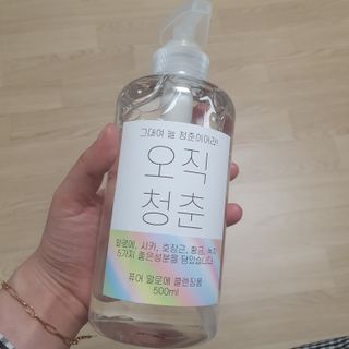 김혜인님이 올린 리뷰 사진 1