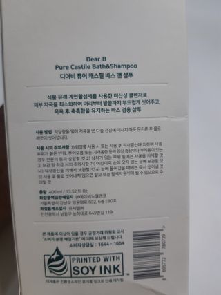 구구자매mom님이 올린 리뷰 사진 3