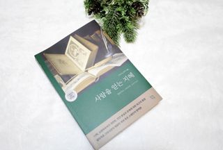 디자인하나봄님이 올린 리뷰 사진 1