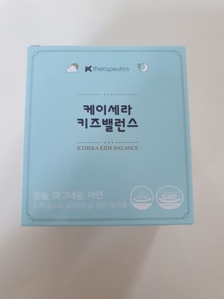 케이세라퓨틱스 케이세라 키즈밸런스 60포×1box (1개월분) — 5점을 준 리뷰어가 2022년 4월 올린 사용 사진