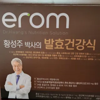 [이롬] 황성주박사의 발효건강식 30g x 30포 — 5점을 준 리뷰어가 2022년 7월 올린 사용 사진