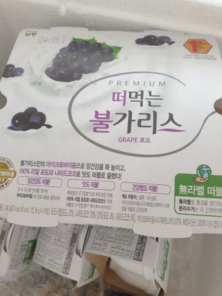 두공주맘님이 올린 리뷰 사진 2