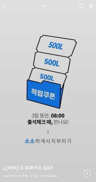 범스님이 올린 리뷰 사진 3