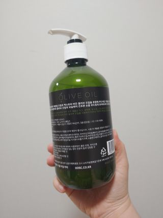 절약마미님이 올린 리뷰 사진 2