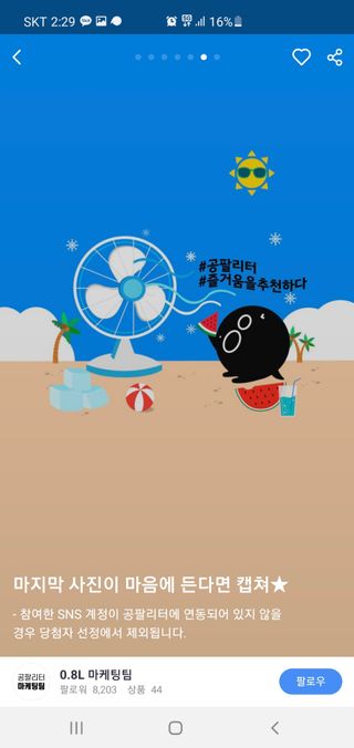유릉이님이 올린 리뷰 사진 1