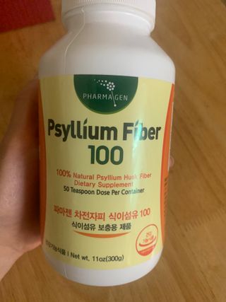 아우로라님이 올린 리뷰 사진 1