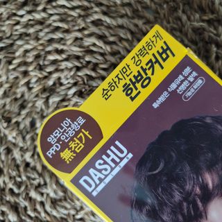 쭌뭉님이 올린 리뷰 사진 4