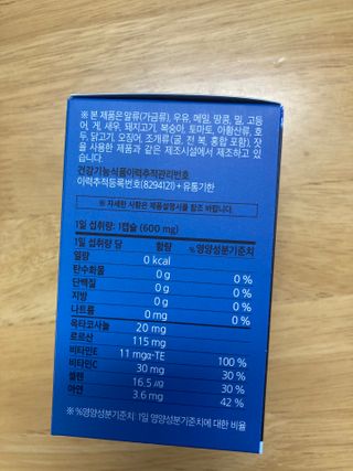 럽티네버님이 올린 리뷰 사진 3