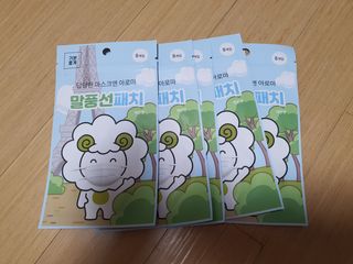 mimi님이 올린 리뷰 사진 2