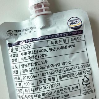 torius님이 올린 리뷰 사진 3