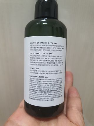 오프그레이 음양오행 룸스프레이 — 5점을 준 리뷰어가 2022년 4월 올린 사용 사진