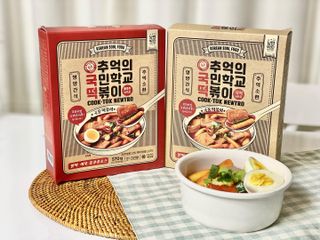 추억의 국민학교 떡볶이 국떡 뉴트로 5종 — 5점을 준 리뷰어가 2021년 10월 올린 사용 사진