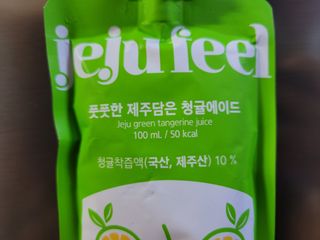 MiSeonKim님이 올린 리뷰 사진 3
