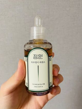 beauty님이 올린 리뷰 사진 1