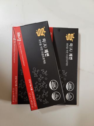 새롬바이오 리생 [미쾌변] 차전자피 식이섬유 건강기능식품 3팩 — 5점을 준 리뷰어가 2021년 6월 올린 사용 사진