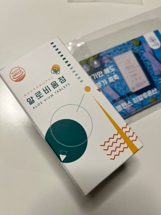 강지안님이 올린 리뷰 사진 3