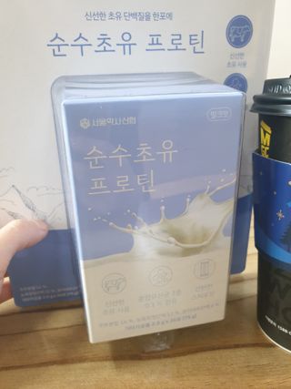 장토끼네님이 올린 리뷰 사진 1
