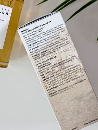 MF[스킨1004] 마다가스카르 센텔라 앰플 100ml — 5점을 준 리뷰어가 2024년 5월 올린 사용 사진
