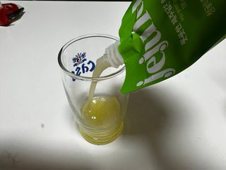 쏘피님이 올린 리뷰 사진 2