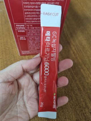 메타아르기닌 GC녹십자웰빙 메타 아르기닌 6000 플러스 오르니틴 — 4점을 준 리뷰어가 2022년 4월 올린 사용 사진