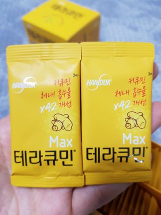 유진s맘님이 올린 리뷰 사진 2